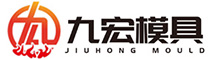  海盐九宏模具科技有限公司 